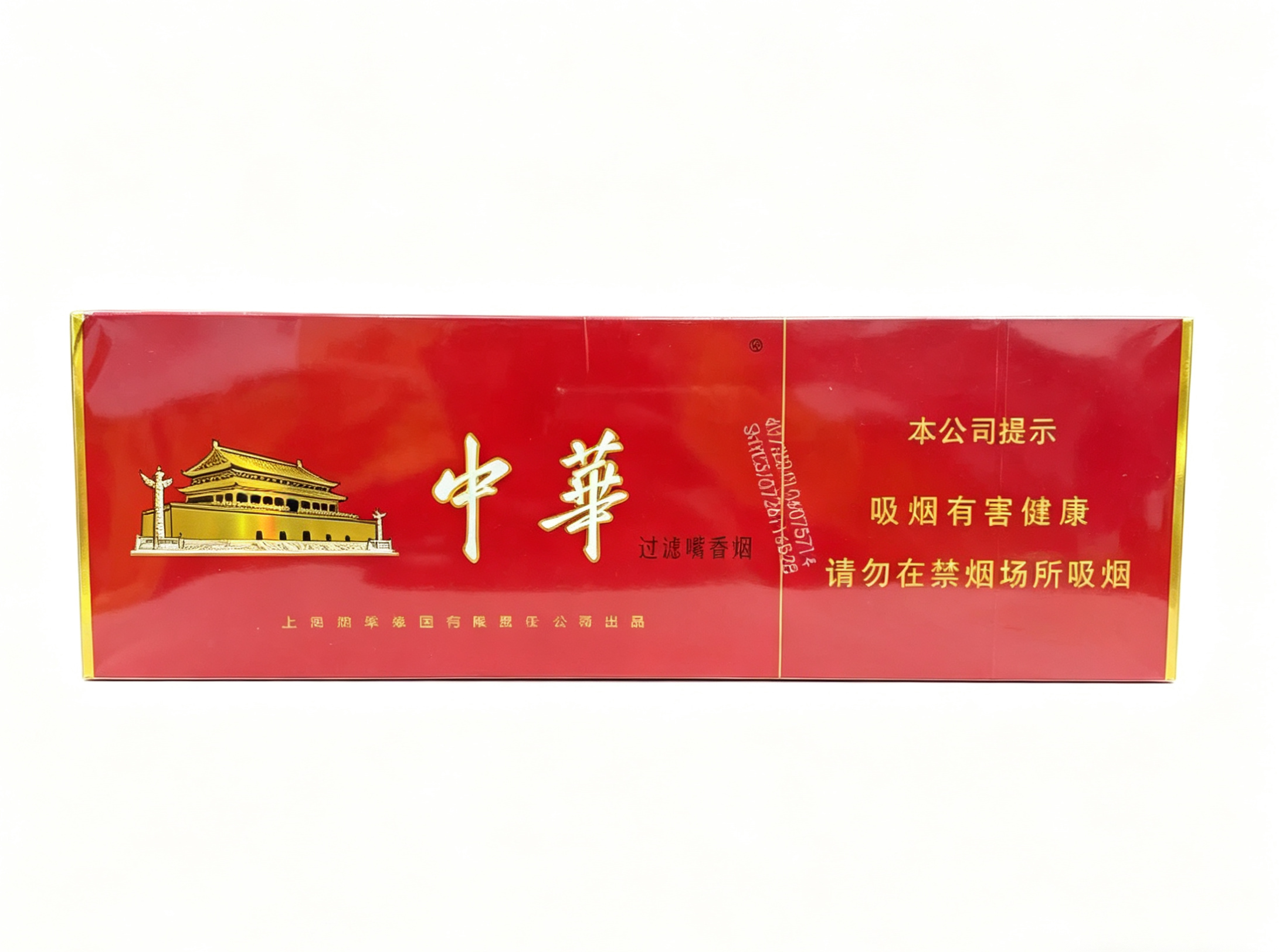 硬盒中华过滤嘴香烟条装