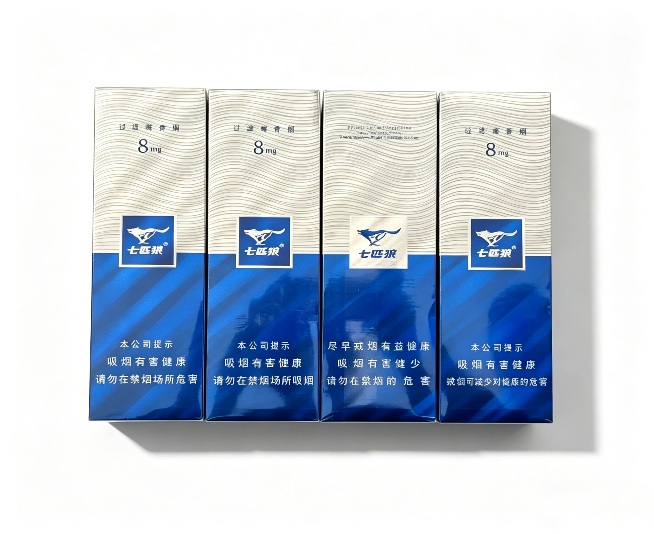 七匹狼蓝8mg过滤嘴香烟