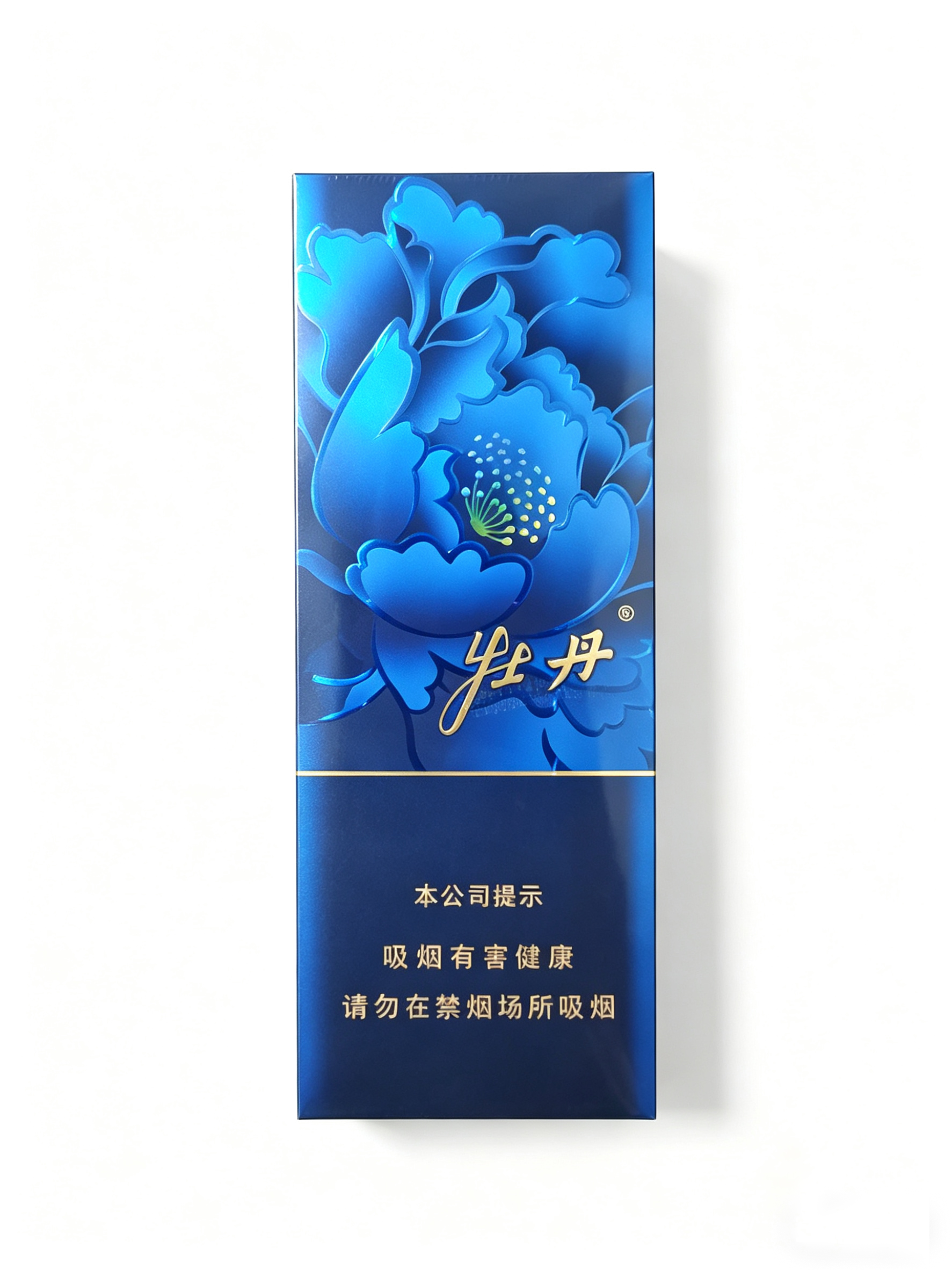 蓝牡丹（条装）香烟