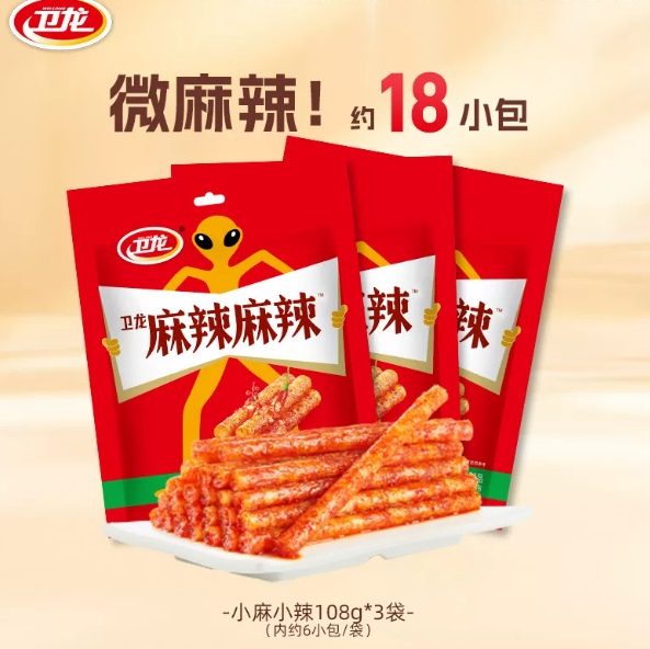 卫龙麻辣麻辣微辣辣条108g*3袋组合装 卫龙麻辣麻辣微辣辣条108g*3袋组合装