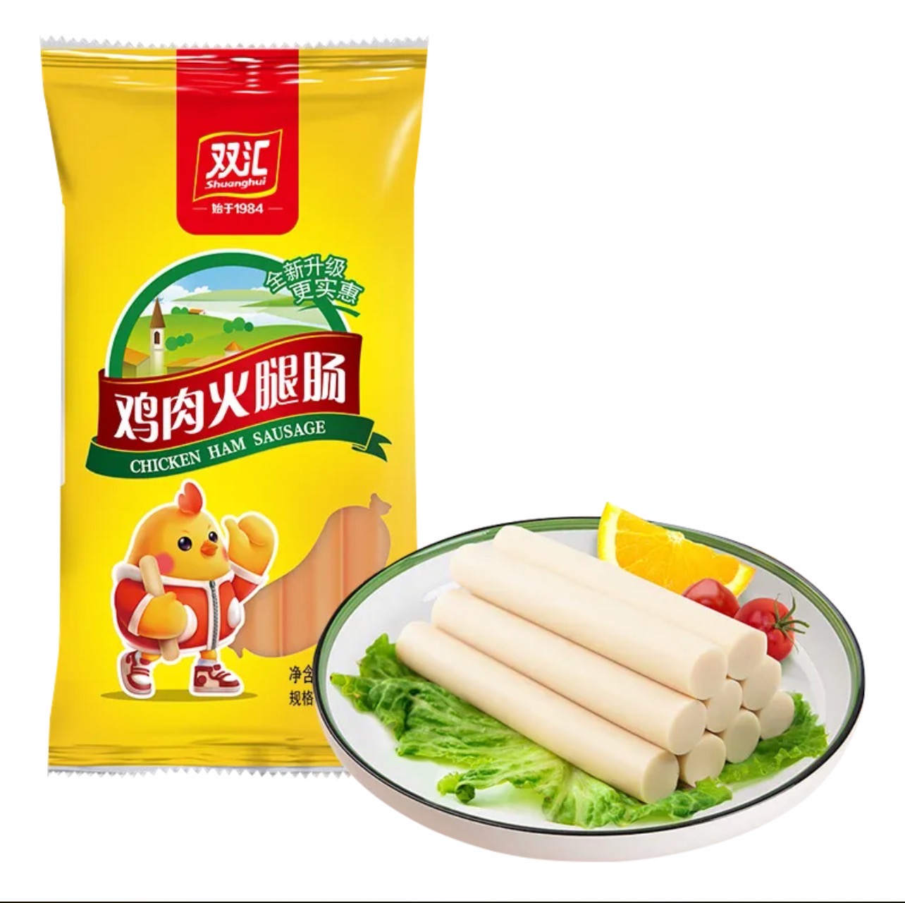 双汇鸡肉火腿肠 双汇鸡肉火腿肠