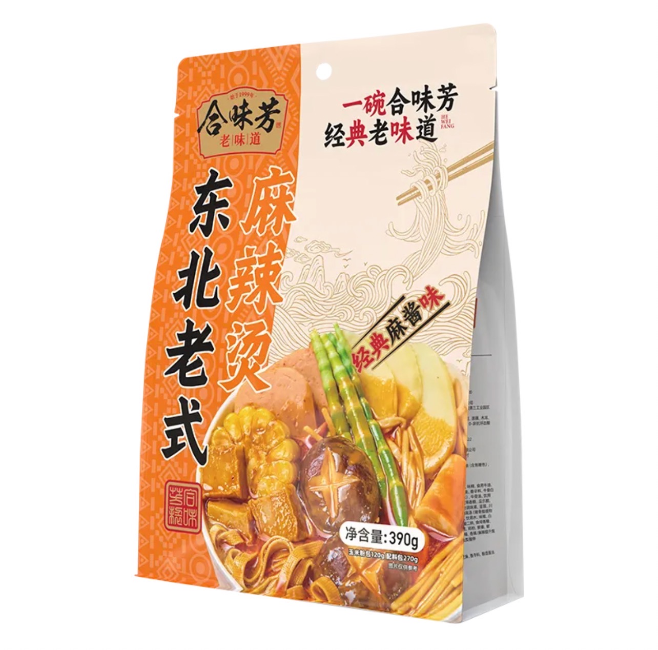 合味芳东北老式麻酱味麻辣烫 合味芳东北老式麻酱味麻辣烫